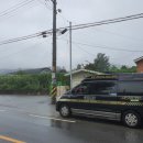 와촌보건진료소 이미지