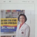 손온누리약국 이미지