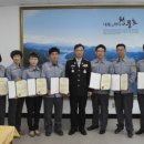 단양소방서(2층) 이미지