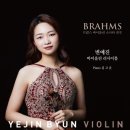 이윤희 피아노 독주회 이미지