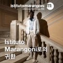 영지기술개발 | Istituto Marangoni로의 귀환, 졸업생 마랑고니 밀라노 캠퍼스에서 컬렉션 발표