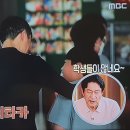 유명구범진권투 체육관 이미지