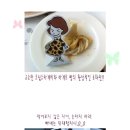 나인테이블 네이버블로그