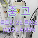 주식회사 플렉스브로스 네이버블로그