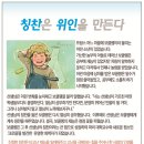 리싸이클오피스분당광주점 이미지