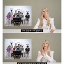 한국인의 웃을 때 나오는 박수 DNA 이미지
