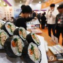우리쌀우리김밥 이미지