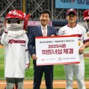 동행의료재단 스포탈코리아