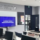 여수베이원파크 이미지