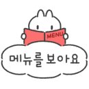 순대실록 정릉점