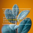 타작마당 이미지