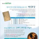 광산구 공익활동지원센터 대강당 이미지