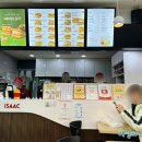 이삭토스트 화곡역점 네이버블로그