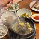 목포홍어 네이버블로그