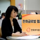 헬스케어S 이미지