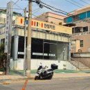 대림팜약국 이미지