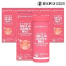 (주)을지케어 이미지