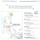 주)디엔씨코리아