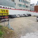 목화예식장건물 이미지