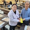 산월초교 이미지