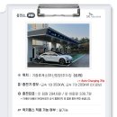 기흥휴게소(부산) 이미지