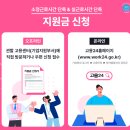 워라벨