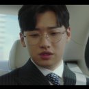 레티나안경 이미지