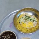 청화관 이미지