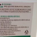 (주)제이큐