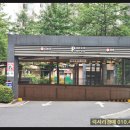 권선구 권선동 권선아파트 입구 이미지