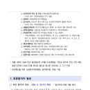 태백병원 이미지