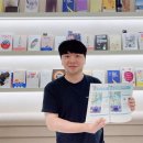 위즈피플 이미지