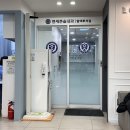 큰숲내과의원 이미지