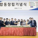 우리의료재단 이미지