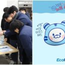 미래로편지