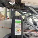 한국타이어(물금점) 이미지