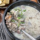 다옴순대국감자탕 군자점 이미지