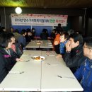 농어바위펜션 이미지