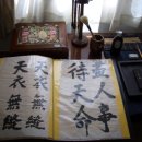 정주영농장 이미지