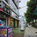 태릉마이크로의원 | 먹골역 7900 최고당돈가스 먹골역점 후기 : 묵동 맛집 추천