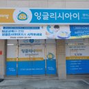빅마트도량점 네이버블로그