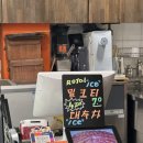 케이크 부띠끄 &#34;씨포(CFOUR)목동점&#34; 다양한 케이크를...추천 (내돈내산, 체크보드, 몽블랑 케이크 후기)