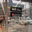 MAX PC | 로보락 공식서비스 인천센터 | 로보락 Q7 MAX 점검 후기