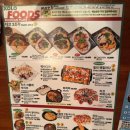 이태원거리#19-1 | 이태원역 맛집 숄로타코 이국적인 멕시칸 타코 솔직후기(메뉴,가격)