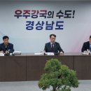 도시건설 이미지