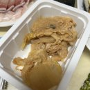 오짐 | 안양 신화수산 방어 포장 후기 주말 오픈런(주차장 줄 오짐)