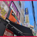 법무사임종곤사무소 이미지