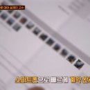 제이에스플러스