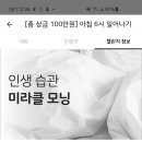 (주)에프엔코퍼레이션 이미지