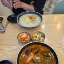 고기도국수면 | 중문고기국수 영실국수 내돈내산 솔직한후기